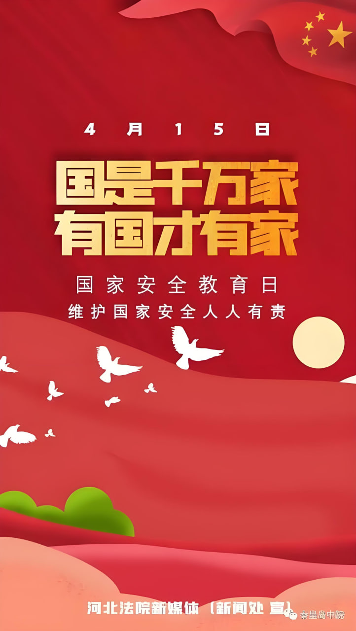 总裁的契约妻